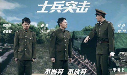 曹骏|曹骏参加演员请就位，评级不如张大大，跟蓝盈莹分手的他能否逆袭