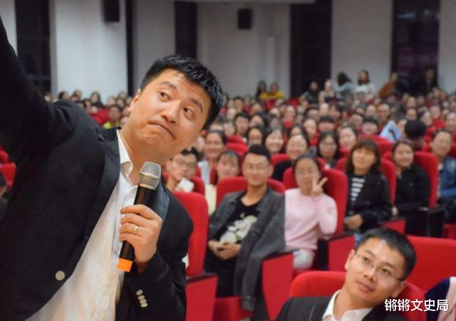 考研|张雪峰曾火爆大学校园,现在为何杳无音信?人一定要管好自己的嘴