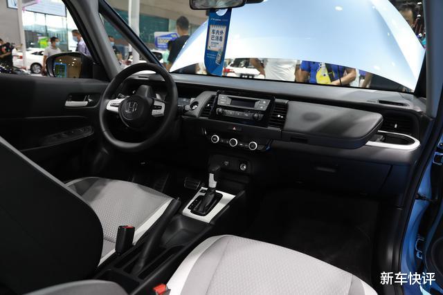 本田飞度|新飞度大幅减配 取消手动还要涨价 原因居然是对手不给力