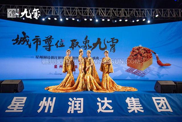 2020赣州预计19个新盘入市，你最期待哪一个？