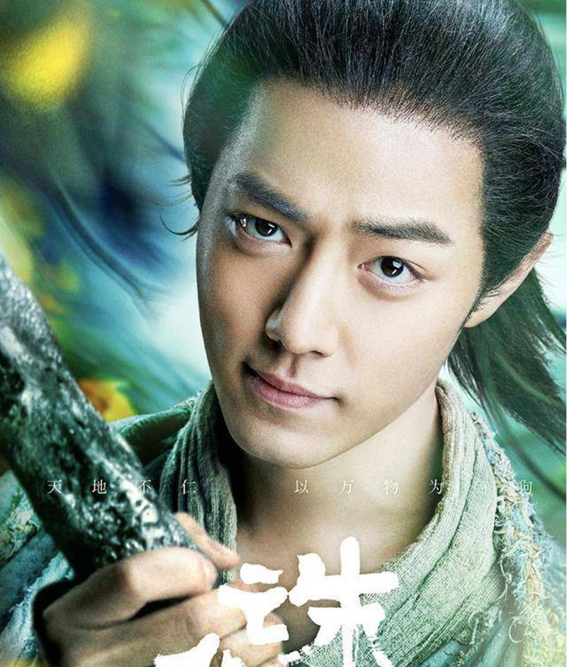 「周深」三千鸦杀古风主题曲又被周深拿下，盘点下那些年他唱过的主题曲