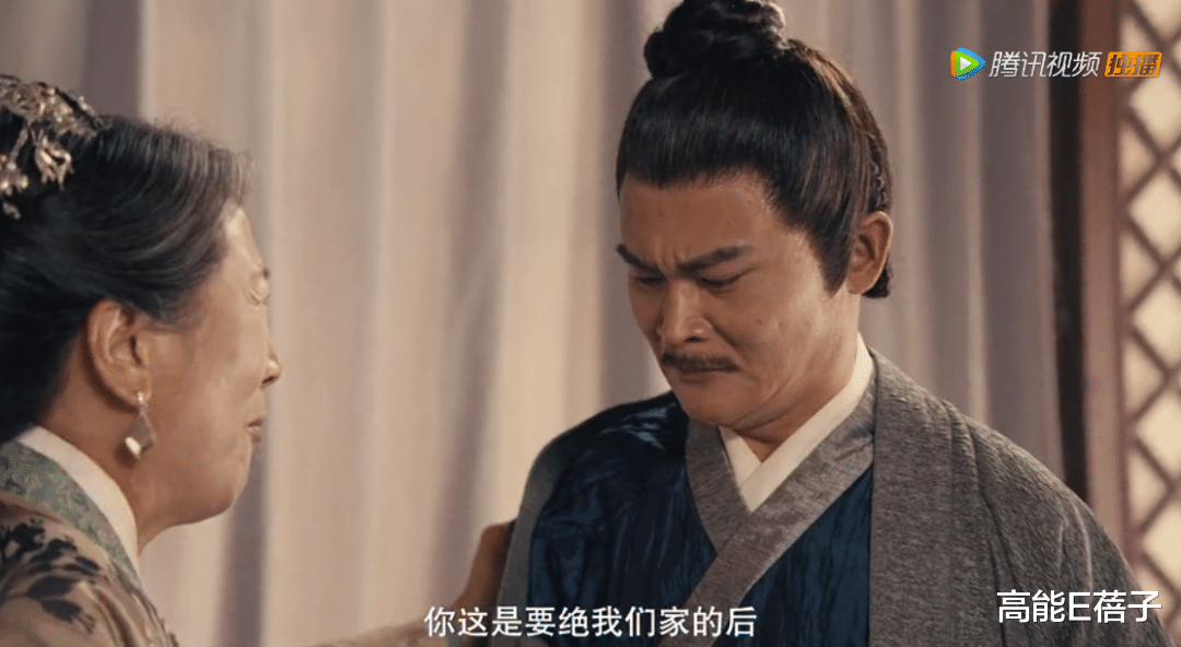 『姐姐』我不许你错过今夏的梗王陈芊芊