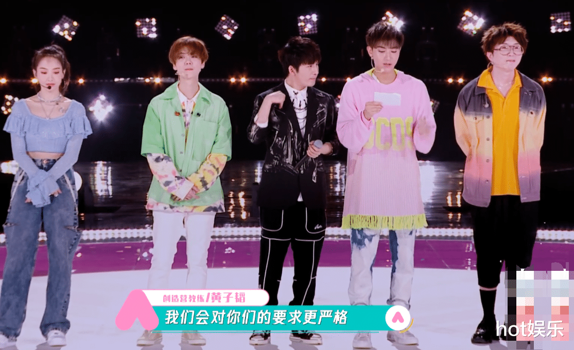#男团#创造营2020：教练舞台太敷衍，昔日顶尖男团，如今唱跳都不专业