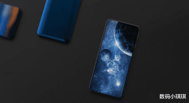 |刘海打孔全拜拜!全球首款屏下摄像头机型要来,9月1号正式发布