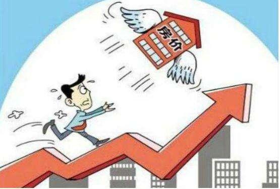 马云王健林预言成真？房地产3大税齐发，这2类人将有大麻烦！