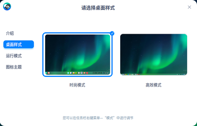 『操作系统』中国自己的操作系统，有望打破微软的垄断，下载量突破8000万次