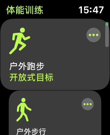 「苹果」拥有苹果全家桶是一种什么样的体验？