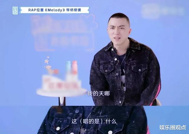 创造营2020：《创造营2020》注定要糊？鹿晗宋茜仿佛中了魔咒，去哪哪糊