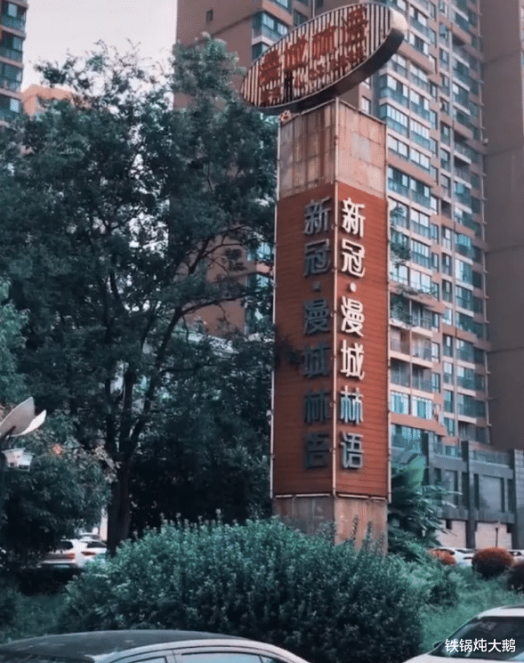 烧烤|“你认为烧烤界地位最高的素菜是什么?”求资深网友解答,哈哈哈!