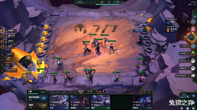 加里奥|云顶之弈美服第一100%九腥红实战详解,强度九!难度九