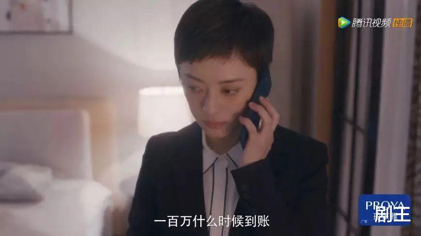 如此写实，《安家》为何还是不合格？