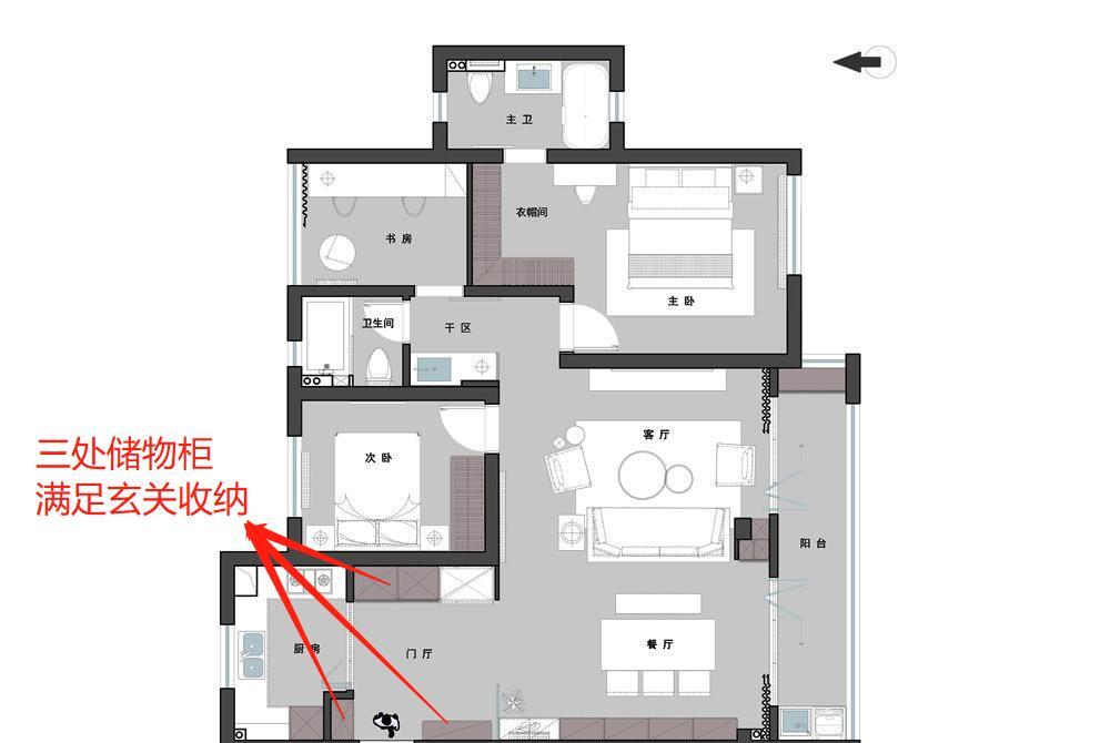 |看了她家121㎡新房,真心忍不住拿来炫耀,以简胜繁这才是真高级