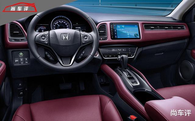 #本田缤智#新款本田缤智2020款怎么样？来自大鱼号|《尚车快报》