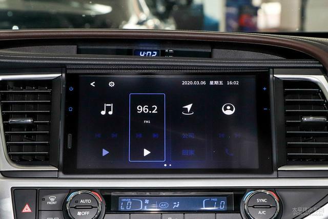 大众途观|20-30万元之选 四款主流家用中型SUV推荐