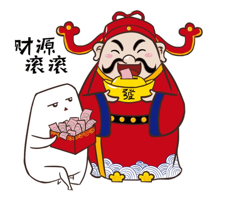 大旺|天生上等命的3生肖，注定财运亨通，从不向人低头，也不卑微讨好