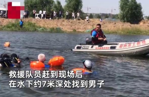 ：河南一男子溺水身亡，生前正在钓鱼，却被大鱼给拖下了水