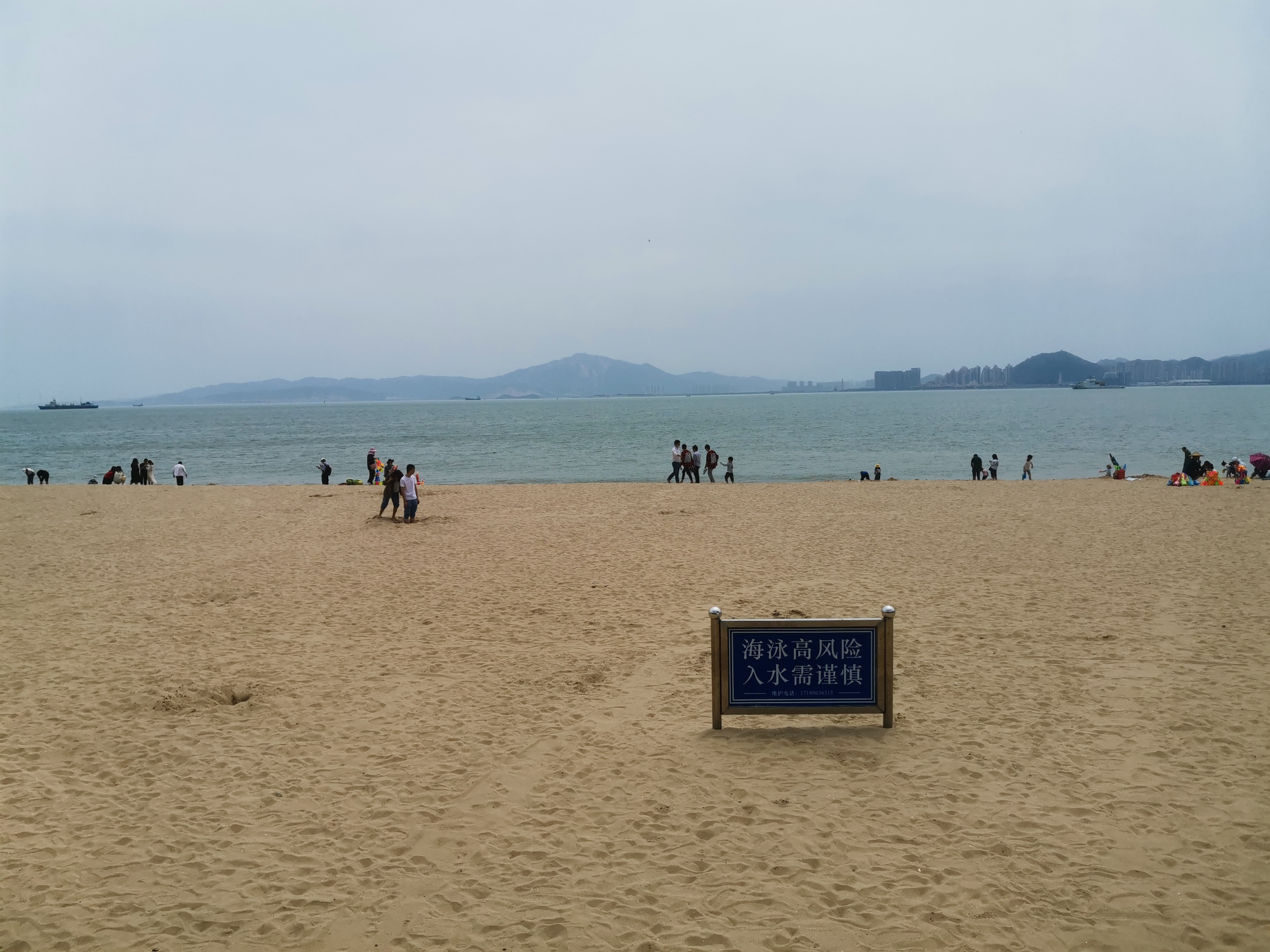 「厦门」厦门最接地气沙滩：沙子专程从外地运来，人多风景却极佳