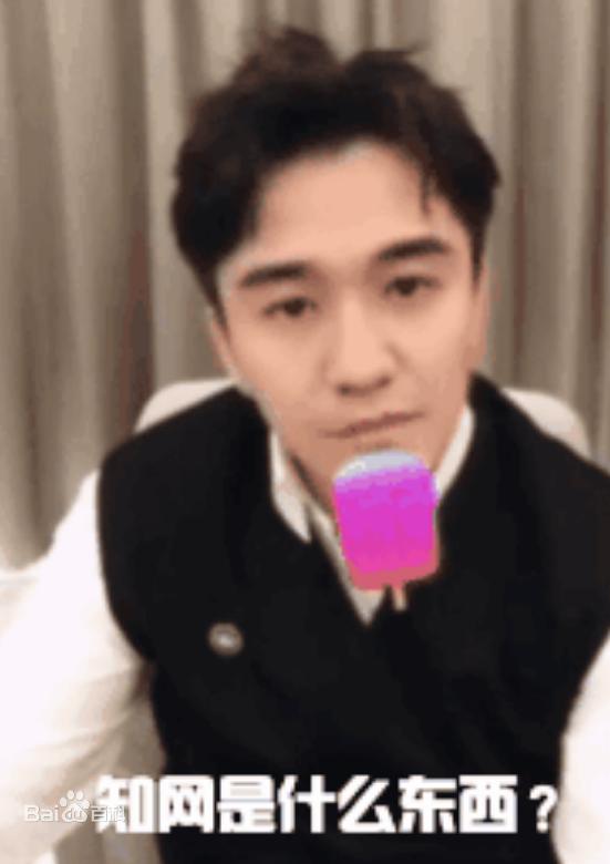 #仝卓#仝卓：你犯过的错，一直瞒着不就行了，秀什么秀呢？