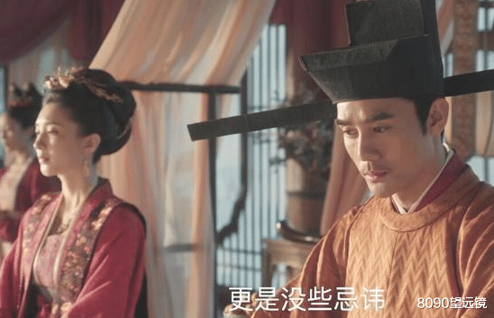 #张妼晗#《清平乐》苗娘子开启争风吃醋,董秋和用零陵香导致曹丹姝不孕