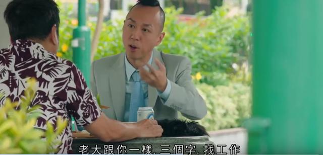 TVB|豆瓣8.0，TVB台庆剧拍出这个味儿，就对了！