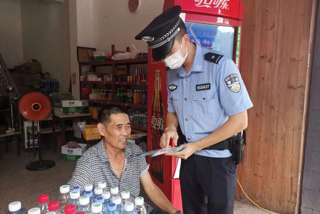 清朗天空|竟敢在宁德街头抢夺金项链，警方4小时抓获！