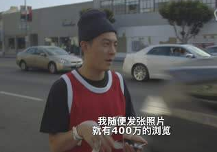 『陈冠希』为何说“做人要做陈冠希老师”?看完这4张合照,自然就明白了!