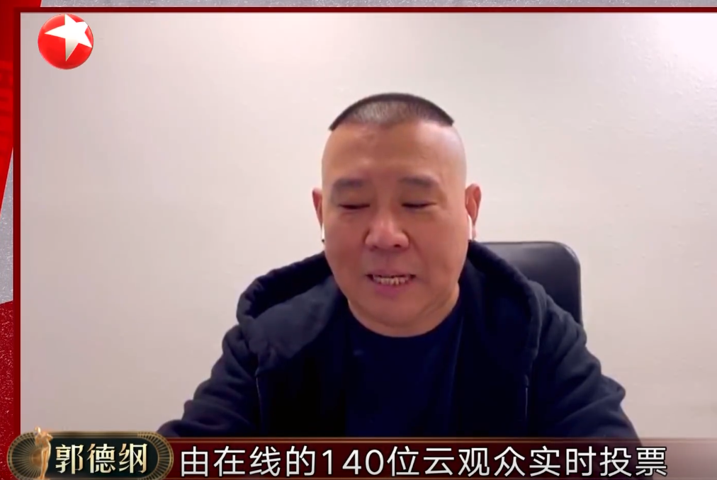 【岳云鹏】在鸡条睡觉是耍大牌?岳云鹏在《向往的生活》给出了原因,五个字