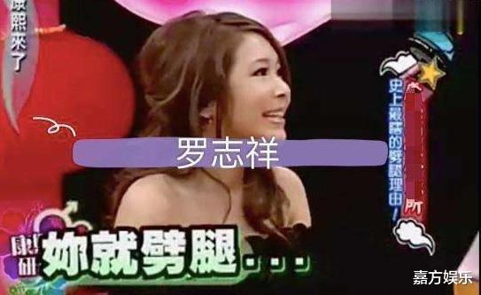 『罗志祥』经纪人、化妆师、前女友纷纷下场开撕周扬青！罗志祥事件要反转？