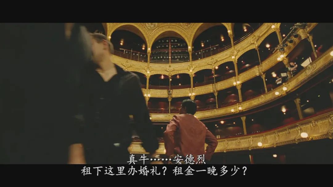 音乐会|音乐会||一场疯狂博弈的演出