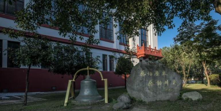 四川大学|西南实力最雄厚大学，常被误作普通院校，实际是全国名牌高等学府