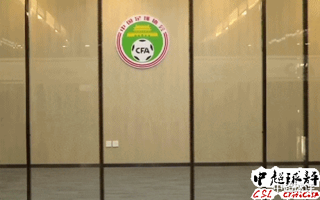 「中国足协」中超乱套了！足协20号下发最新意见书，中超豪门看完怒怼！