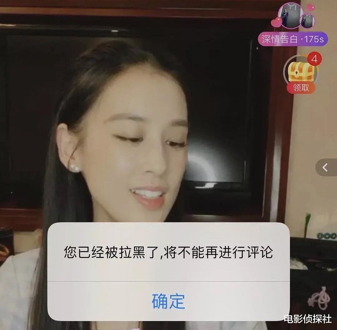 [黄圣依]被质疑高调自私冷漠？拉黑网友？黄圣依的歌词告诉你，我不在乎