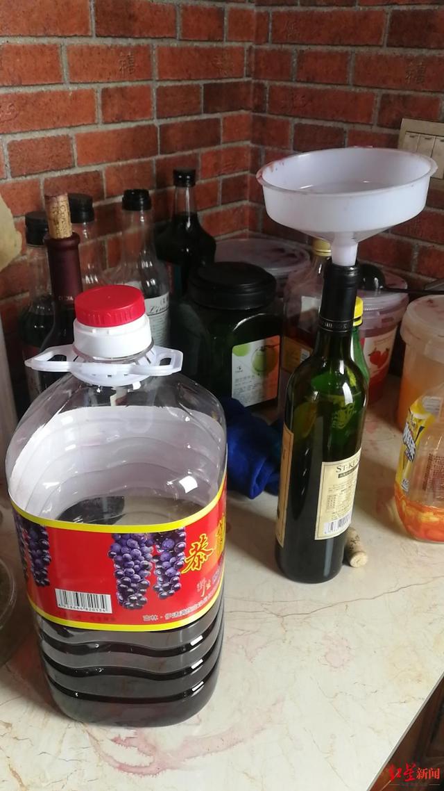 天天读报会|西昌警方破获酒托诈骗案，民警揭秘：键盘手“吸粉”，酒托女“杀猪”