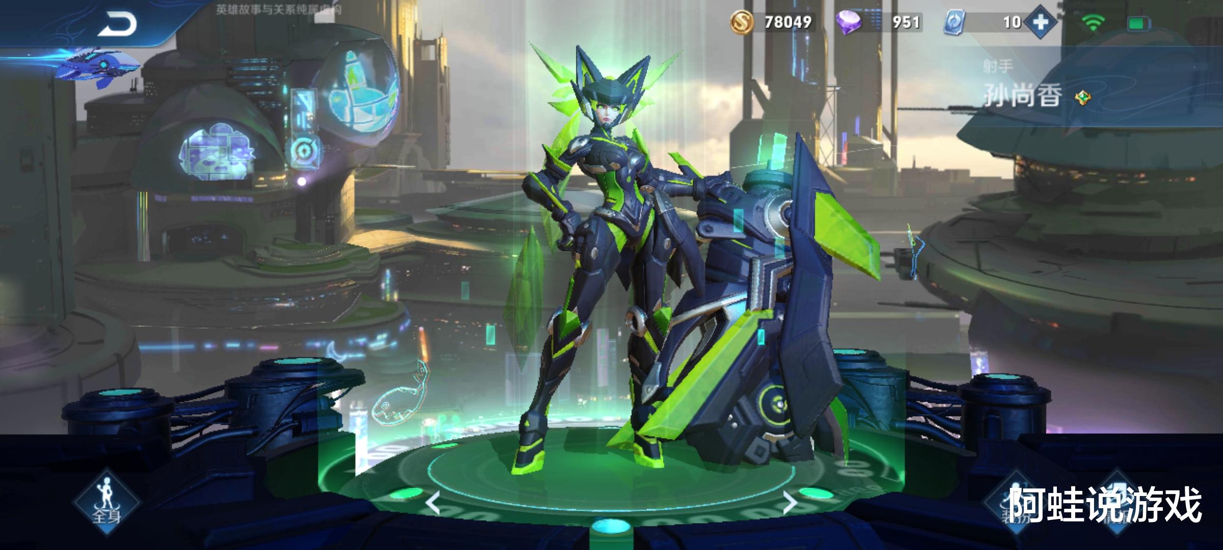 打野：王者荣耀：为什么远程英雄都不能打野？这个设定背后隐藏了一个“时代”！