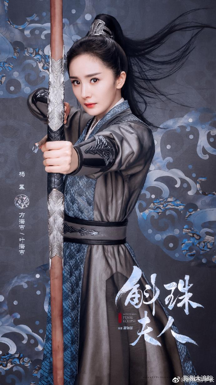 杨幂|杨幂下半年即将开启的霸屏模式，搭档5位不同男神，你最期待那部剧呢？