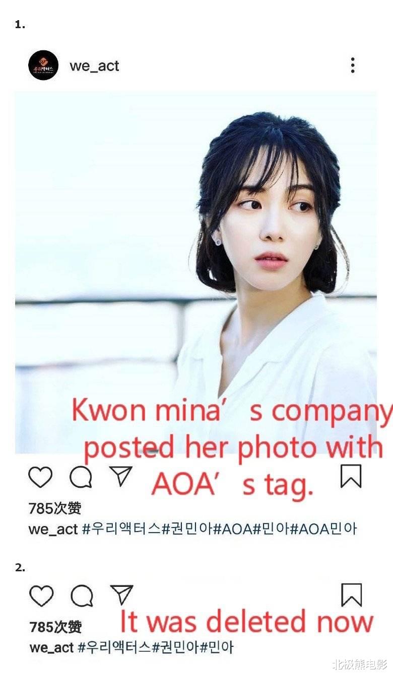 AOA|AOA恐成下一个TARA!上个月因割腕被全网同情现在却成微商戏精