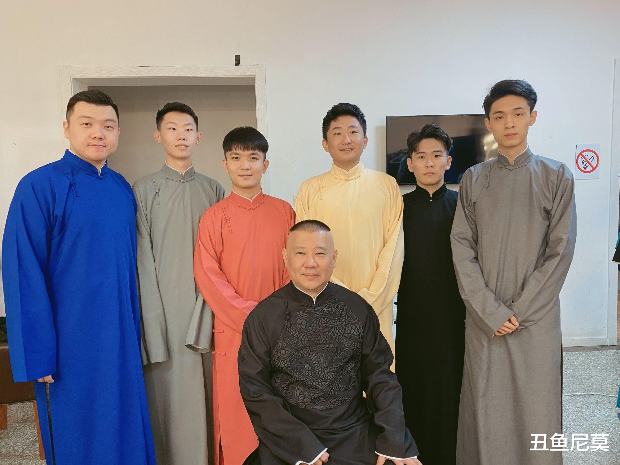 郭德纲■时隔五年之后，郭德纲“龙字科”弟子终于开始招生了，“海字科”或成有生之年系列