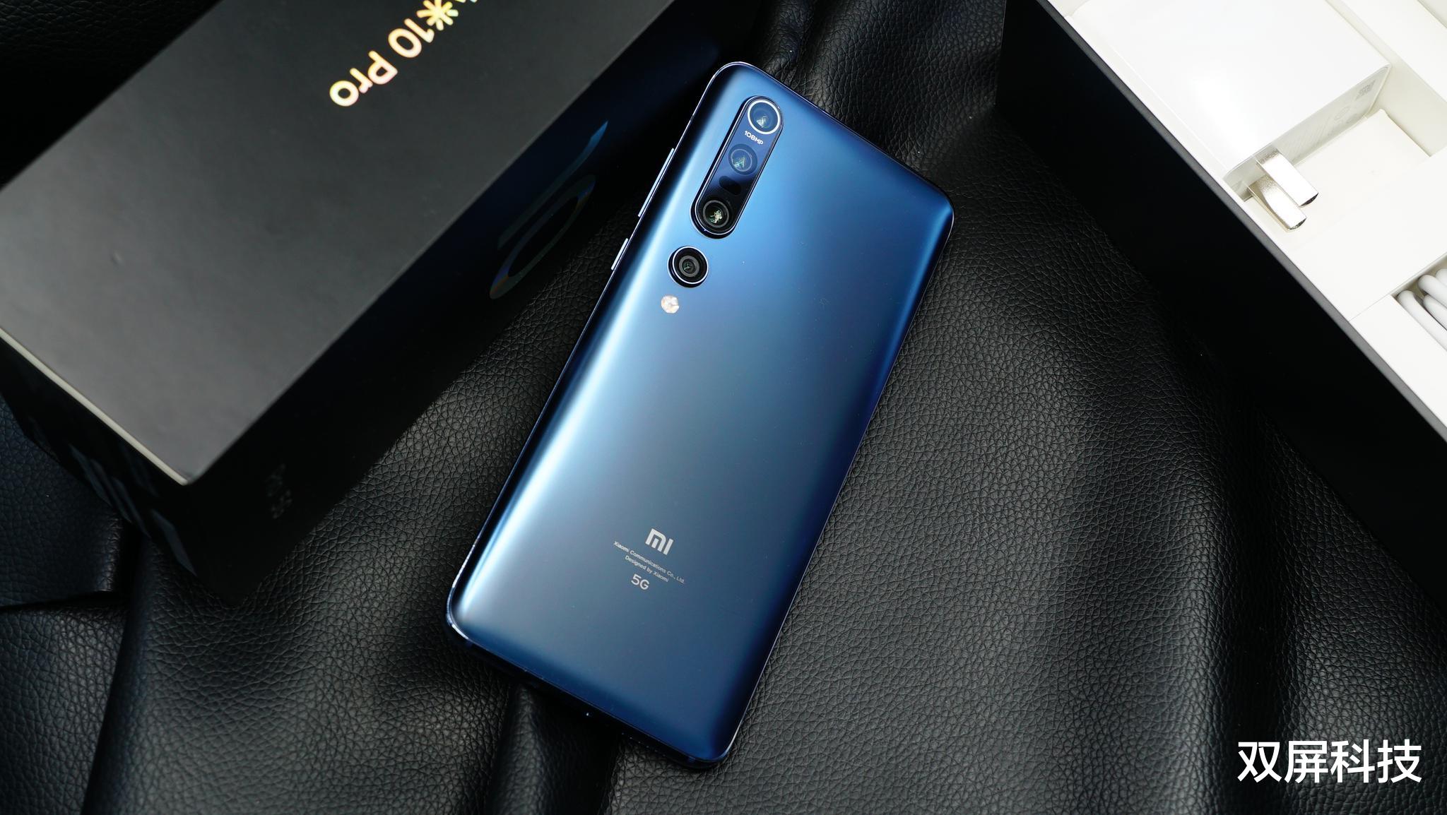 网络营销|余承东嘲讽1亿像素,小米两大高管“围殴”:屏幕很重要!