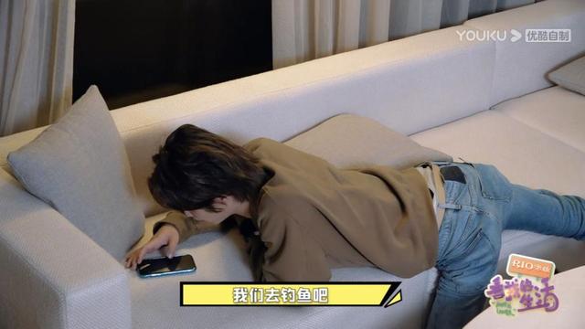 ：黄明昊钓鱼钓了个“寂寞”，原来一开始，他就对自己有清晰认知