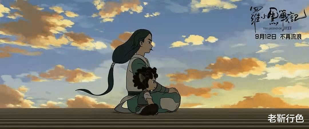 鬼灭之刃|《罗小黑战记》与《鬼灭之刃》同时上映，良性竞争，2020动画没有输