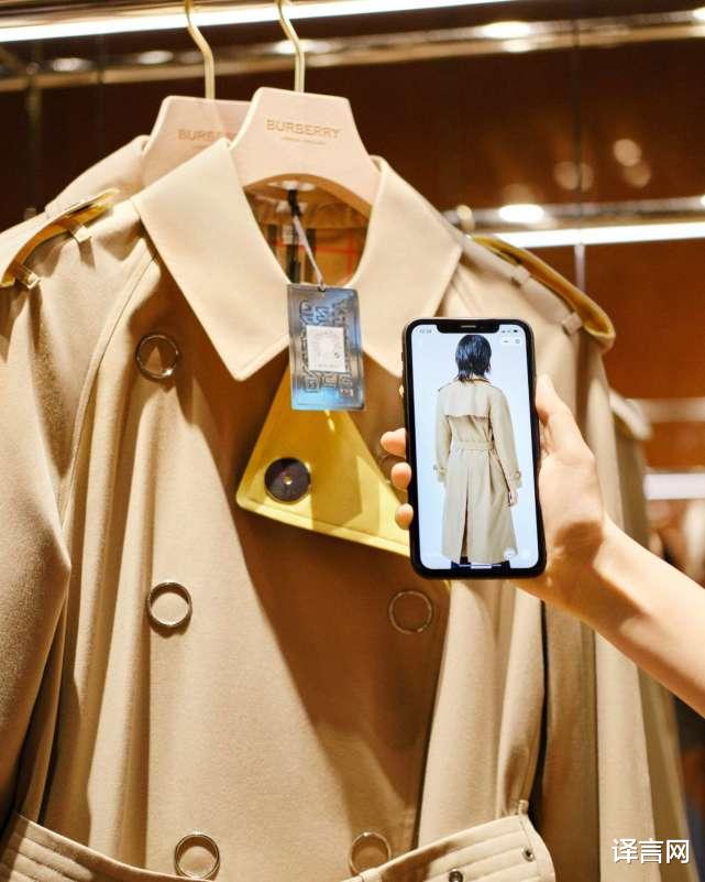 腾讯|英国时尚品牌巴宝莉与腾讯合作，开发智能奢侈品专卖店，就在深圳
