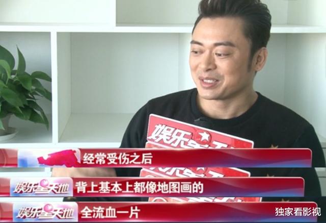 樊少皇|樊少皇与小十岁娇妻迎二胎，为拍武戏痛到流泪，却在感情上被说渣