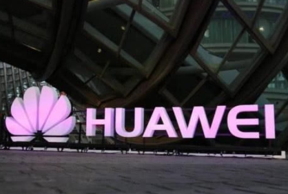 『华为』美国持续打击华为，四大后果全面“爆发”，特朗普始料不及！