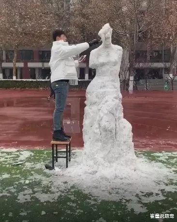 普通人玩雪VS清华学霸玩雪，本以为是个普通王者，没想到却是个神级的？