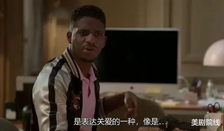 |Netflix绝了，又出品一部舔屏剧，太爽了