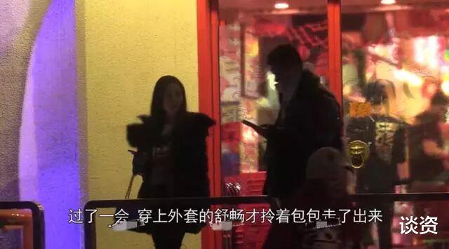 沈梦辰|舒畅自拍现“婴儿床”引关注，被疑隐婚生子，本尊发文辟谣