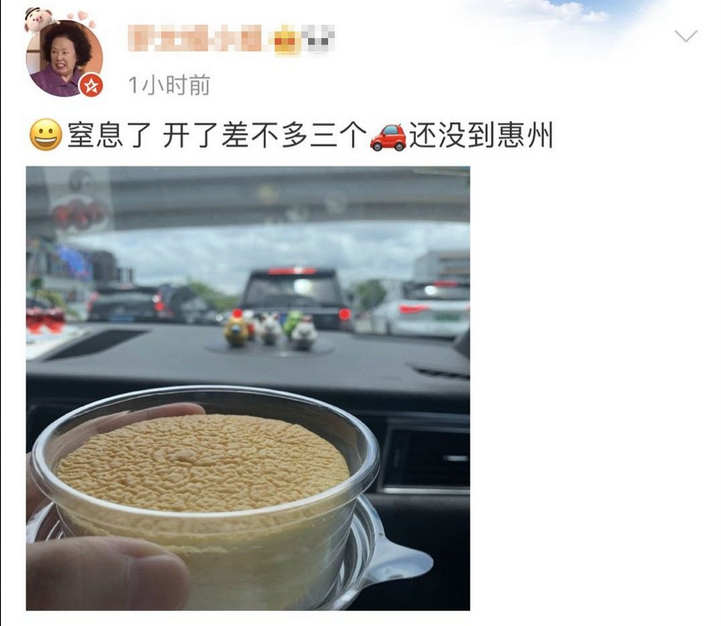 广州市|在广州的人要注意了！这个假期，巽寮湾、双月湾不能随便去了！