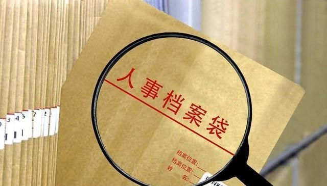 「」大学毕业离校前，这5样手续一样都不能少，否则未来会很麻烦