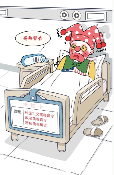 特朗普|3天出院、9天转阴的特朗普，被外媒爆出用药竟来自流产胎儿