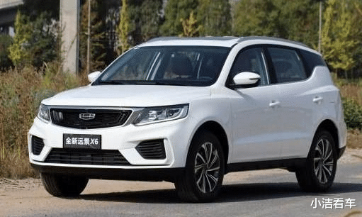 「吉利远景」又一SUV价格“亲民”，降至6万，销量猛增6114辆！